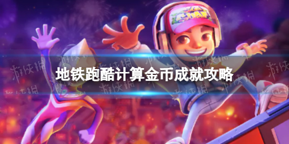 �����ܿ��������ô���