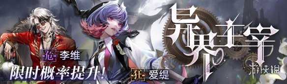 ������;2��23�ո��¹���