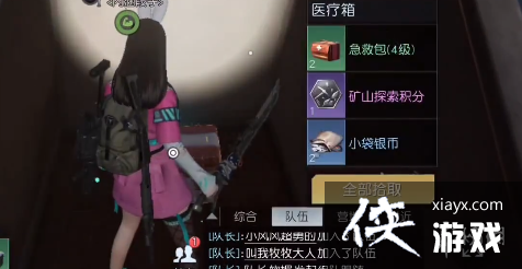 �������ѿ�����ͷ����λ��