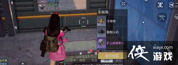 ���������ɶ�ѷ�㳡����λ��