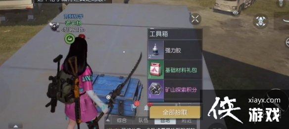 ���������ɶ�ѷ�㳡����λ��