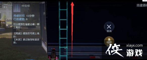 ���������ɶ�ѷ�㳡����λ��