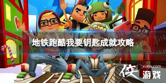 �����ܿ���ҪԿ����ô���