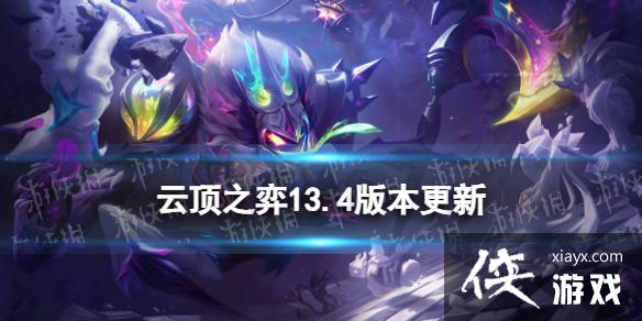 �ƶ�֮������13.4�汾��������