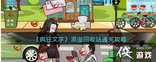 ��������֡���������վ�ҳ�����ֵǮ����Ʒͨ�ع���