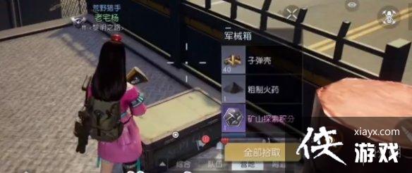 �������ѿ纣���ű���λ��