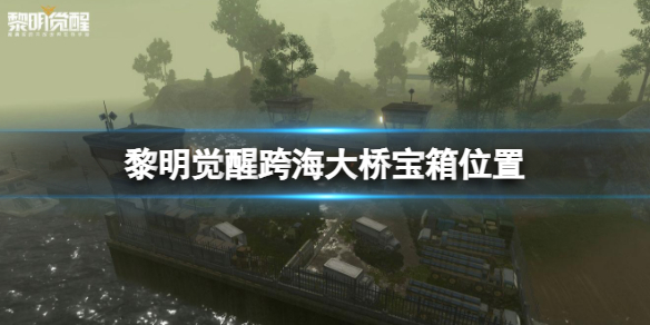 �������ѿ纣���ű���λ��