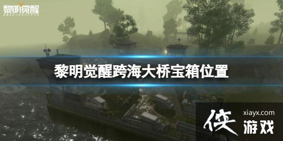 �������ѿ纣���ű���λ��