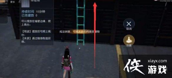 �������ѿ纣���ű���λ��