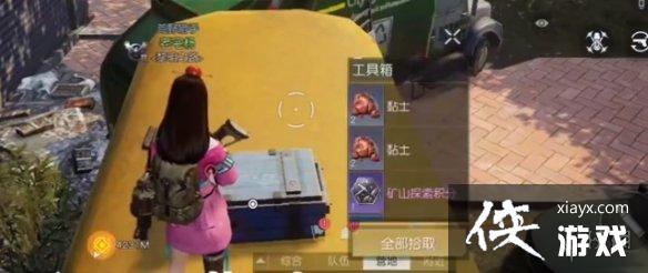 �������ѿ纣���ű���λ��