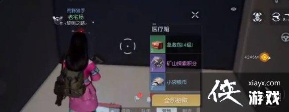 �������ѿ纣���ű���λ��