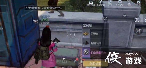 �������ѿ纣���ű���λ��