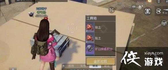 �������ѿ纣���ű���λ��