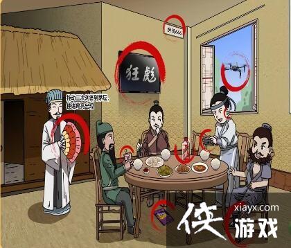 ��������֡������۲�ͨ�ع���