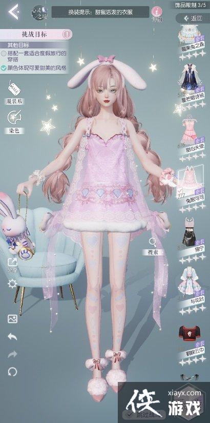 ������֮��������ս4-2��ô����