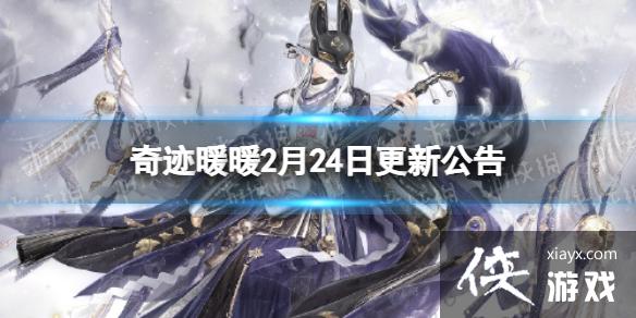 �漣ůů2��24�ո��¹���