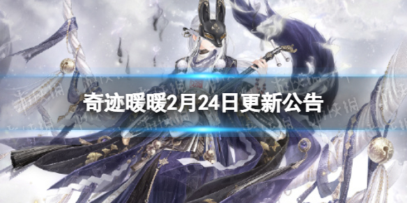 �漣ůů2��24�ո��¹���