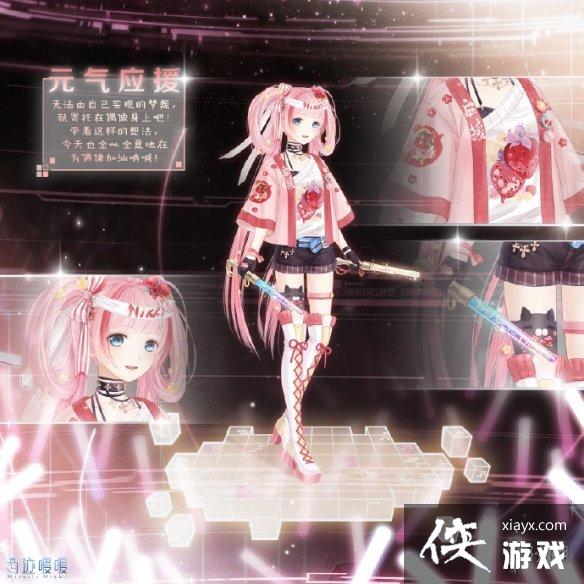 �漣ůů2��24�ո��¹���