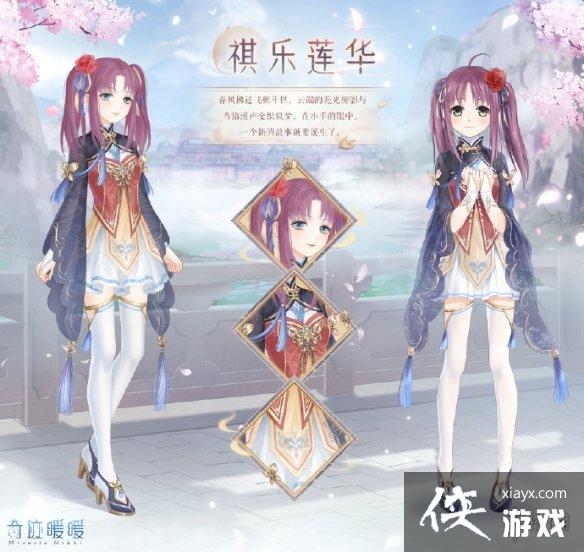 �漣ůů2��24�ո��¹���