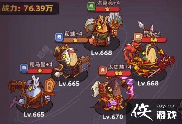 ����֮������10��1-3����ô��