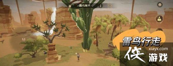 ��������ħ���������涯��ռ�������ô��