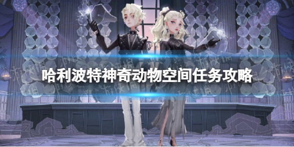 ��������ħ���������涯��ռ�������ô��