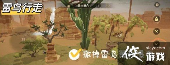 ��������ħ���������涯��ռ�������ô��