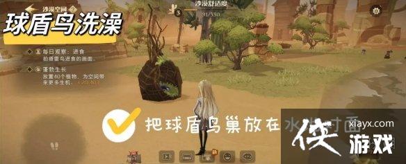 ��������ħ���������涯��ռ�������ô��