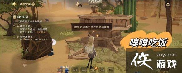 ��������ħ���������涯��ռ�������ô��