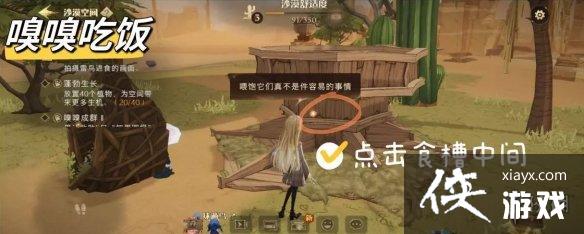 ��������ħ���������涯��ռ�������ô��