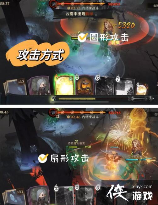 ��������ħ�����Ѿ������7����ô��