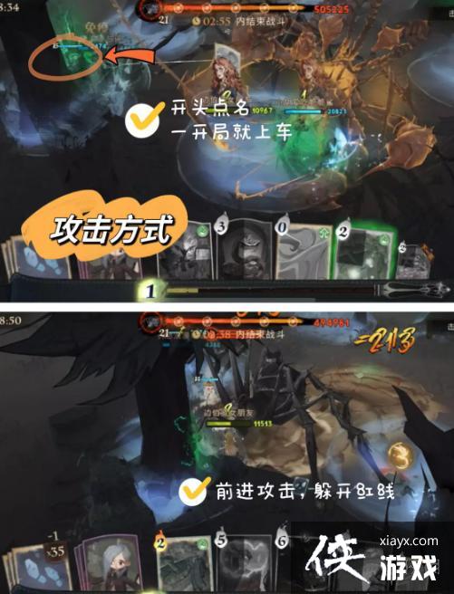 ��������ħ�����Ѿ������7����ô��