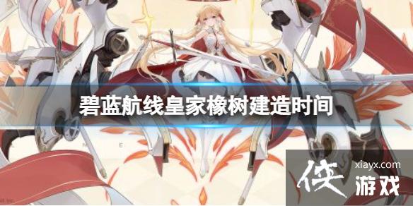 �������߻ʼ���������ʱ��