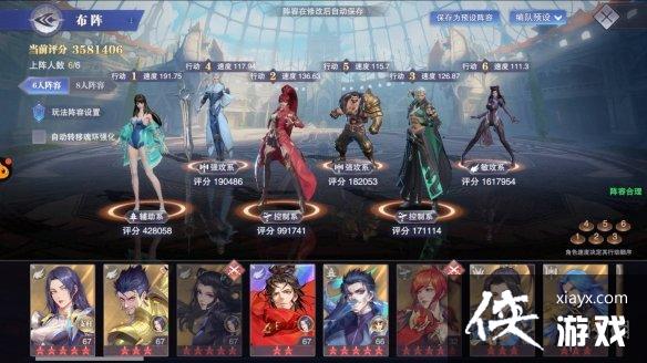 斗罗大陆魂师对决赵无极魂骨推荐 斗罗大陆魂师对决赵无极魂骨推荐