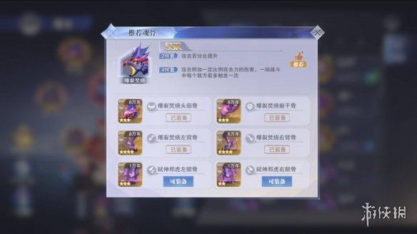 ���޴�½��ʦ�Ծ�������ô�ӵ�