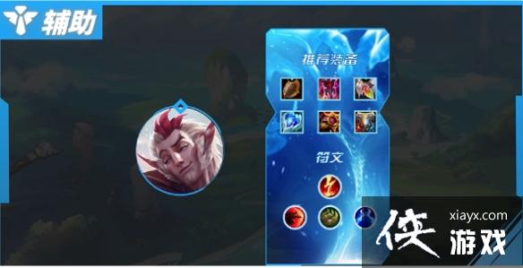 Ӣ����������4.0b�汾����Ӣ���Ƽ�