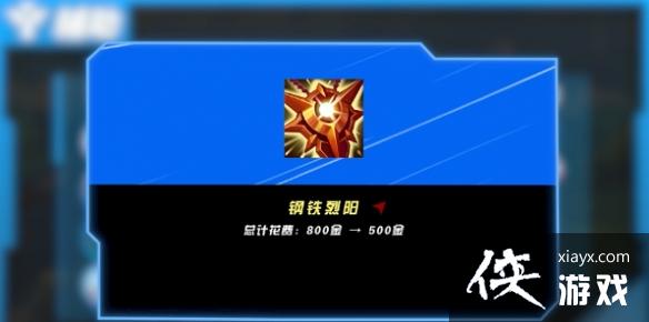 Ӣ����������4.0b�汾����Ӣ���Ƽ�