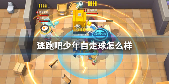 ���ܰ�������������ô��