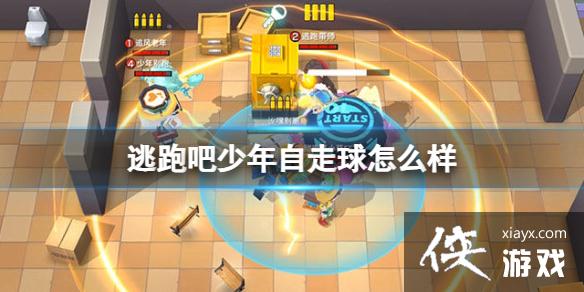 ���ܰ�������������ô��