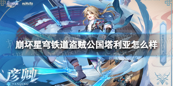 ���������������������������ô��