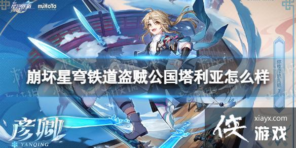 ���������������������������ô��