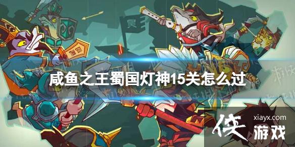 ����֮���������15����ô��