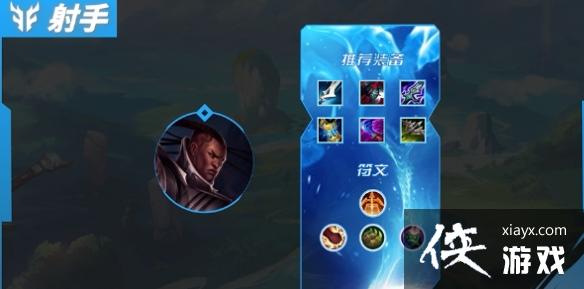 Ӣ����������4.0bADӢ���Ƽ�