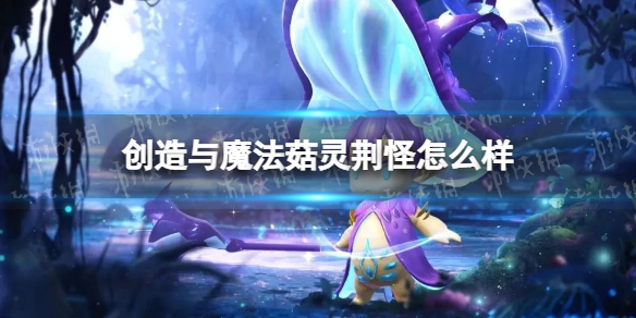 ������ħ�����龣����ô��