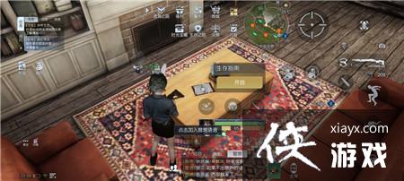 ������������ָ��ȫ�ռ�����