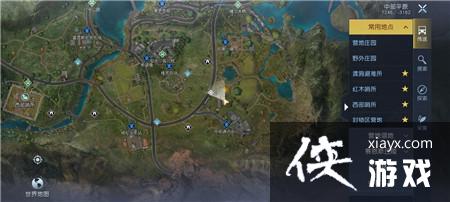 ������������ָ��ȫ�ռ�����