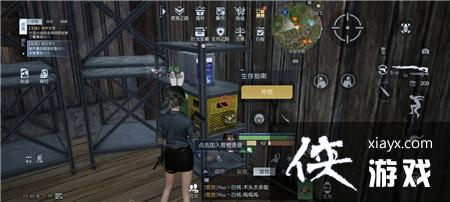 ������������ָ��ȫ�ռ�����