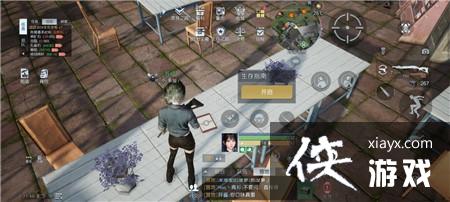 ������������ָ��ȫ�ռ�����