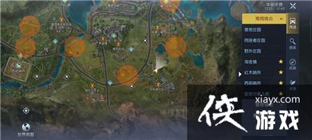 ������������ָ��ȫ�ռ�����