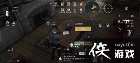 ������������ָ��ȫ�ռ�����